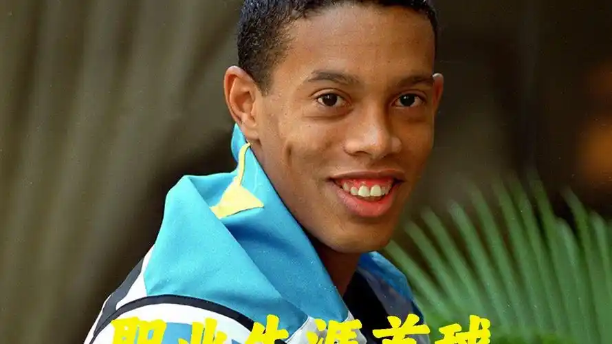 而原籍广州