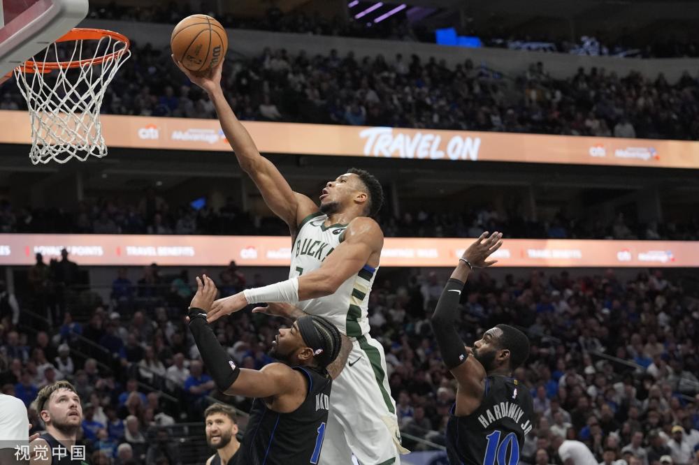 证了中场的 证了中场的