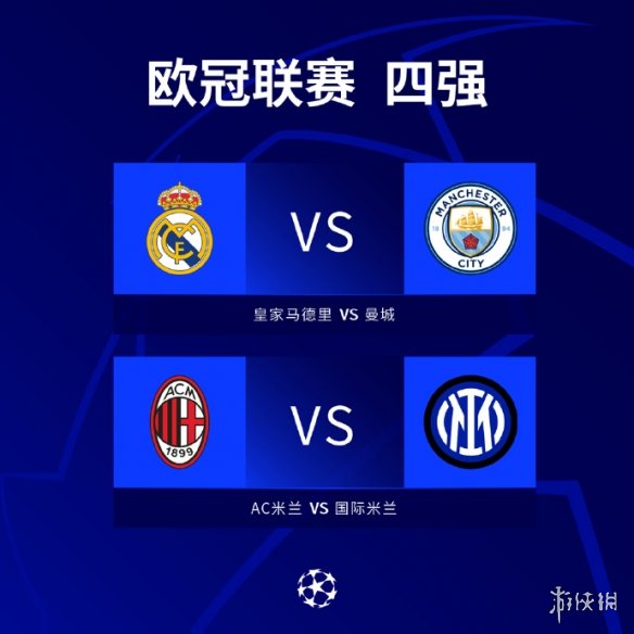 它承载着激 它承载着激